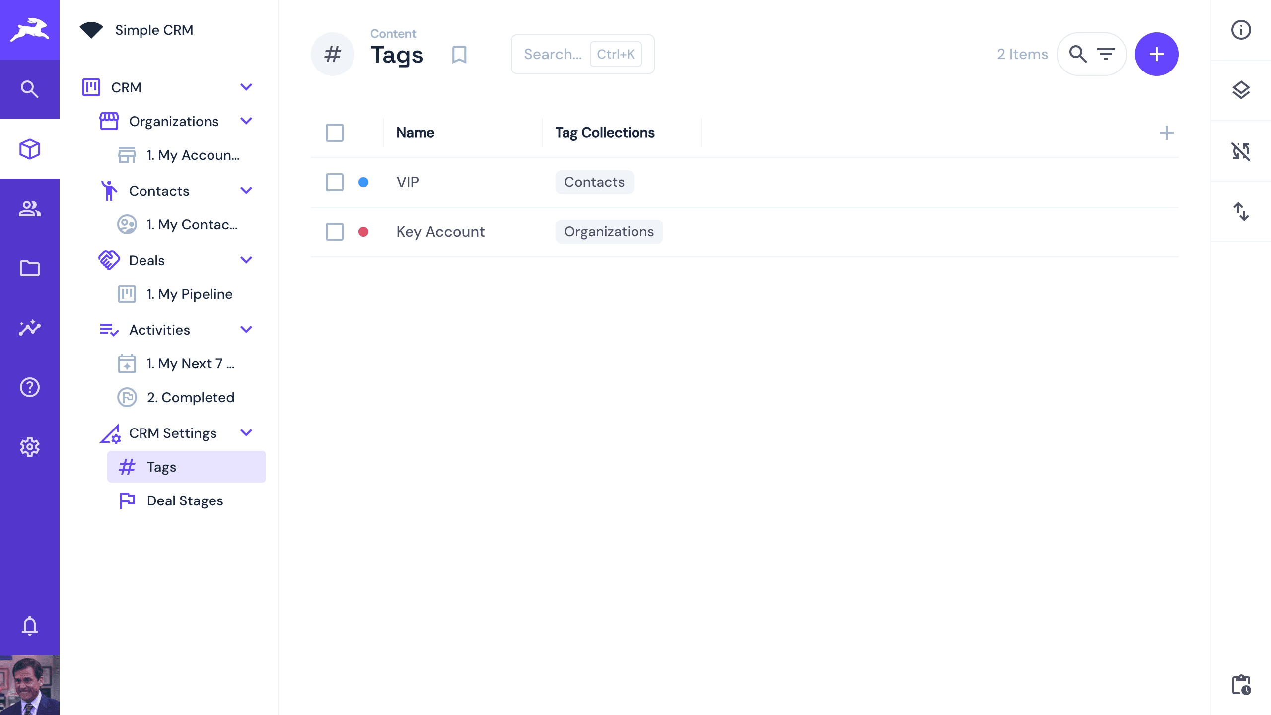 Gallery item 02bb1bbf-c10d-462e-be09-c4556b3ea087